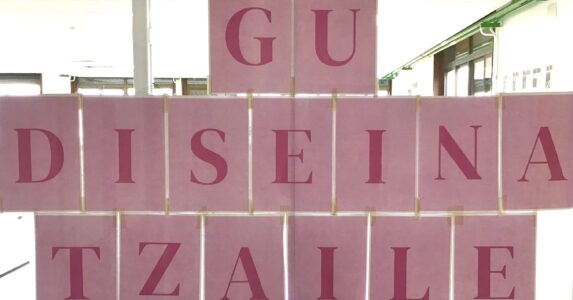 Gu diseinatzaile