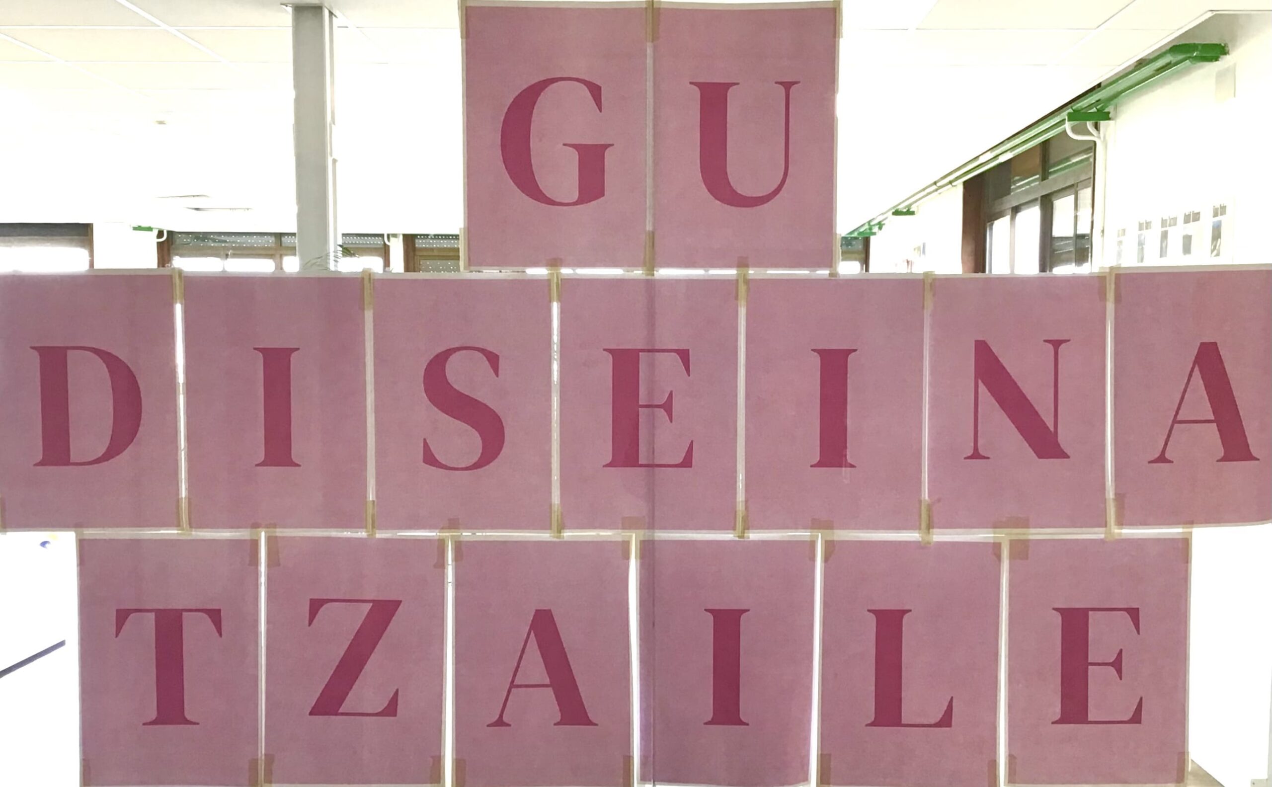 Gu diseinatzaile